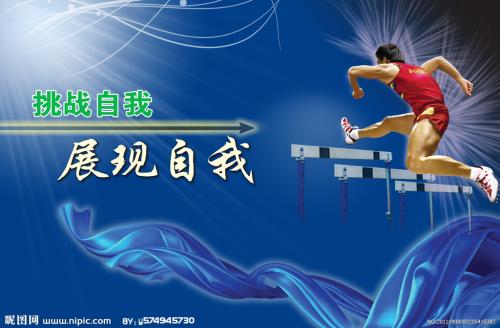 不动产证与房产证贷款