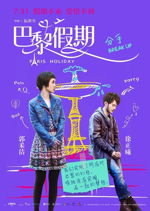 公证书模板下载